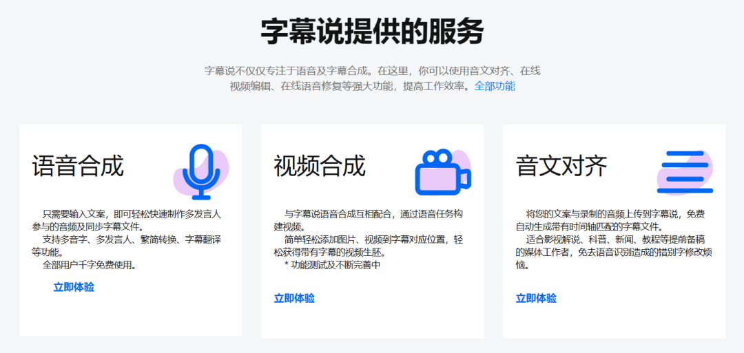 be946ffd4c1373df3570ef9aa9a01cfd