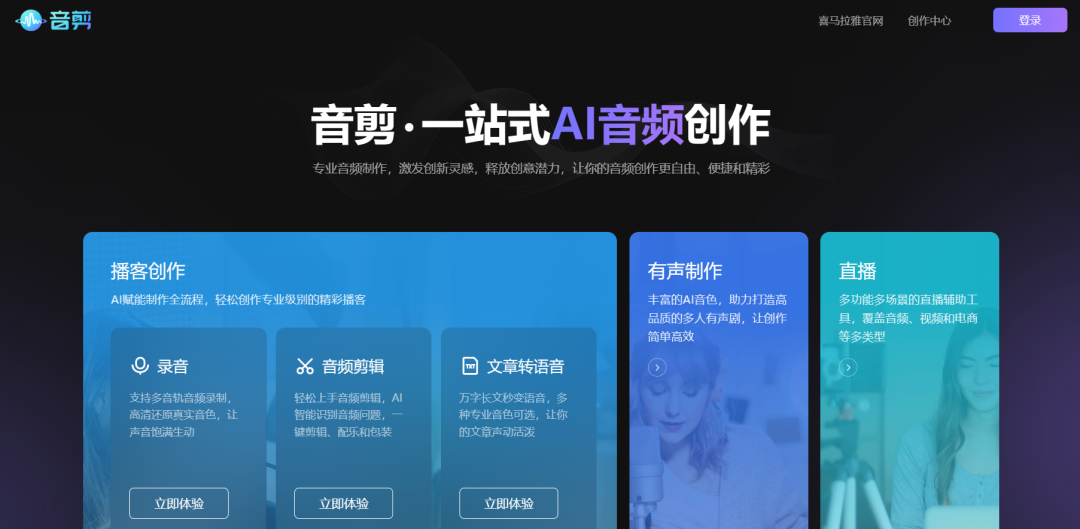 ca6006fe27a0fc0d6d07bc5553d5b37