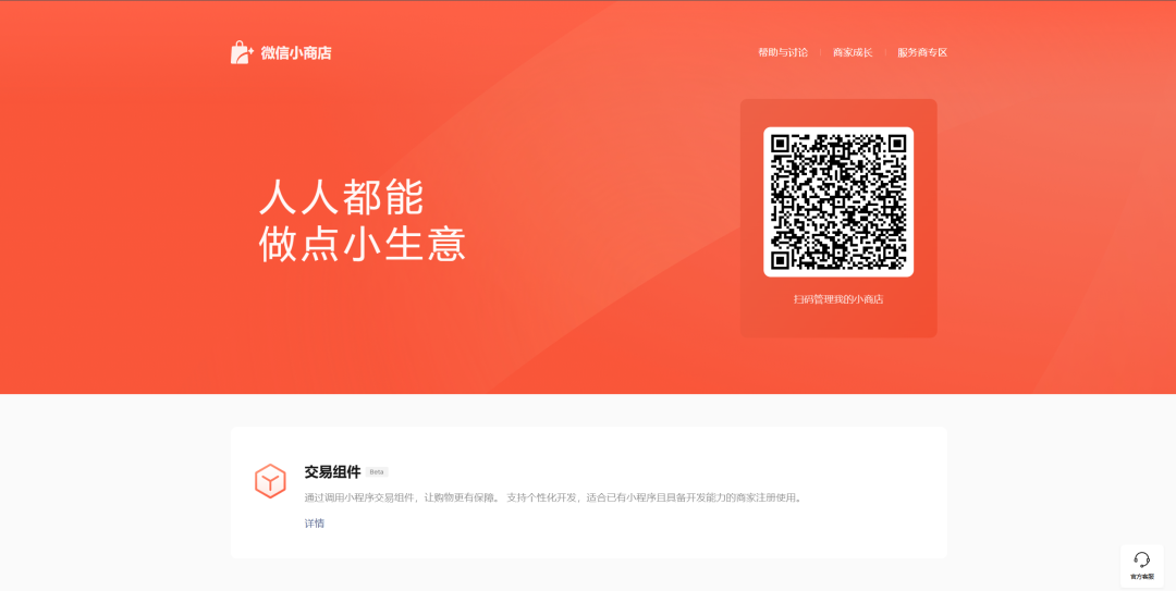 ceceab87efdaff94e08daa861292561a