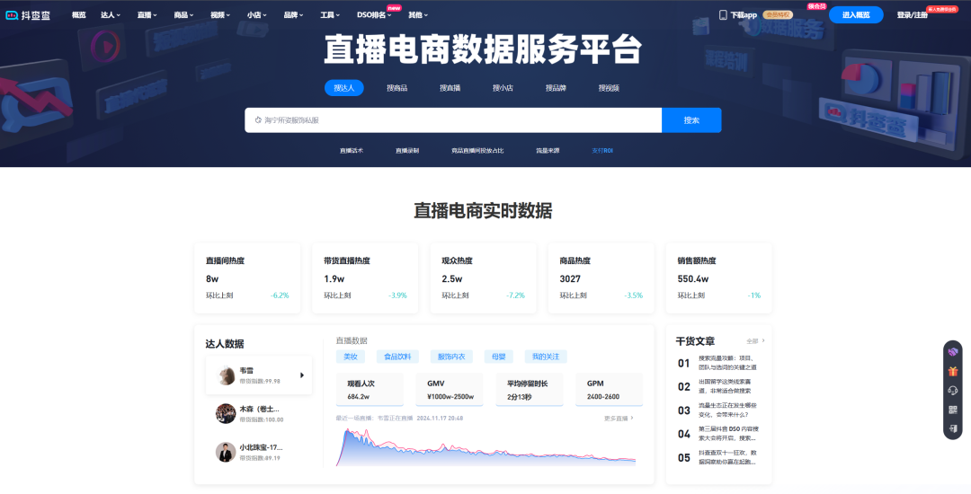 d0b706d7275a49de63079d260deead5b