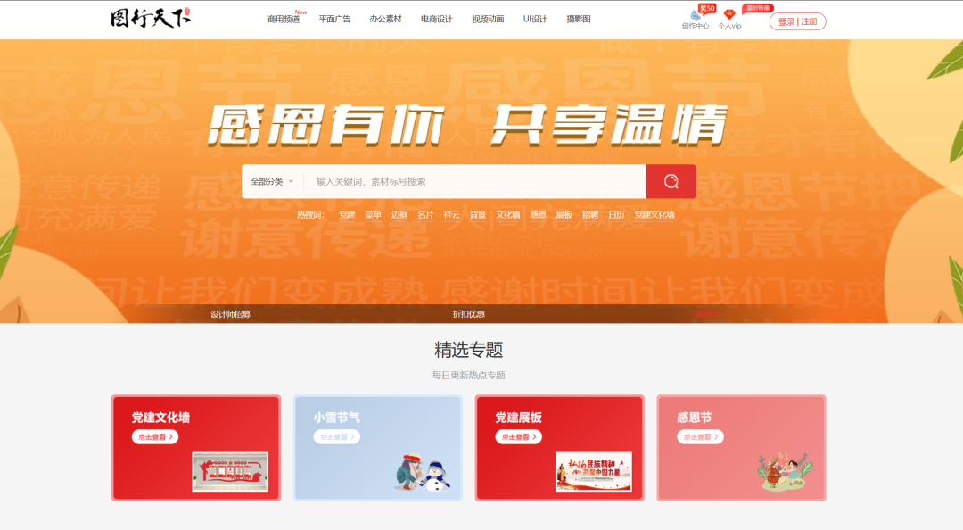 d6cc9fc7a95fd98bed1a87fef9df6442