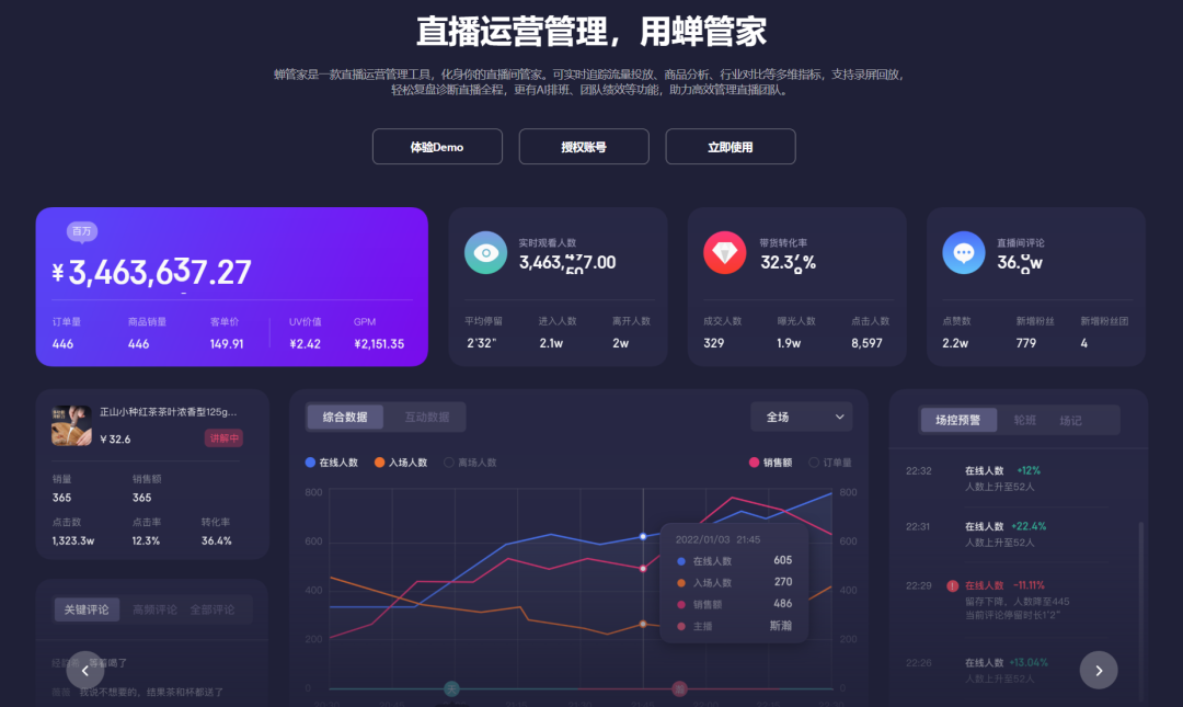 dc21959129df2813edd0778c0dafc8b4