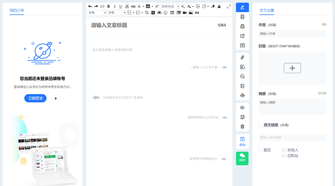 de05c97449cd3b1d50577e3a0e03b899