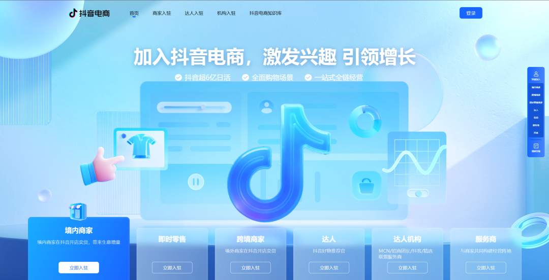 e0b72fda23015201c3c80aa64db88a53