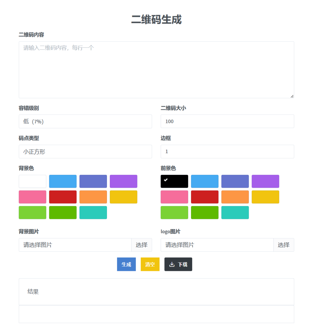 e46e3923aafa640056e9ab774a957730