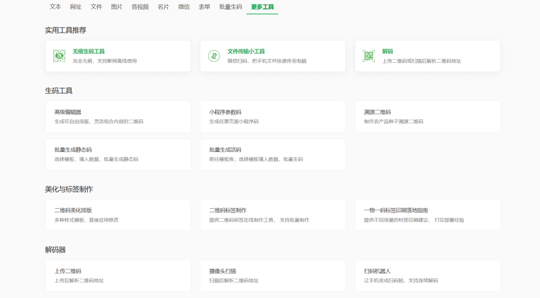 e5385c0d88bbf94b50a4db49af685272