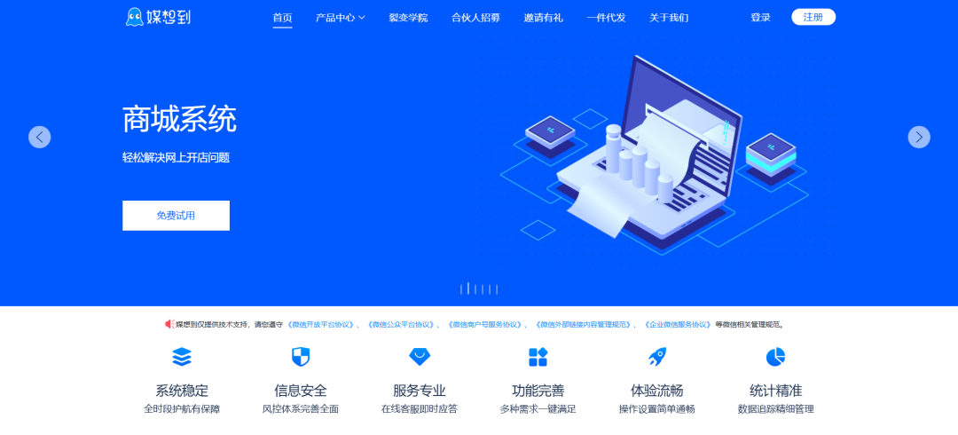 e960512147ed75bbc205bbbb5675e5ed