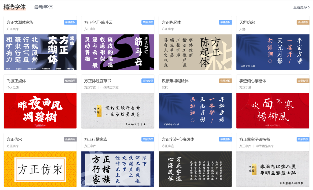 ec1a1800ecd13fae46955efc02c4599a