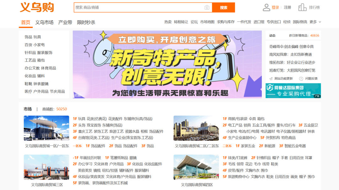 f11c2e131cc893759ffd63770098ea59