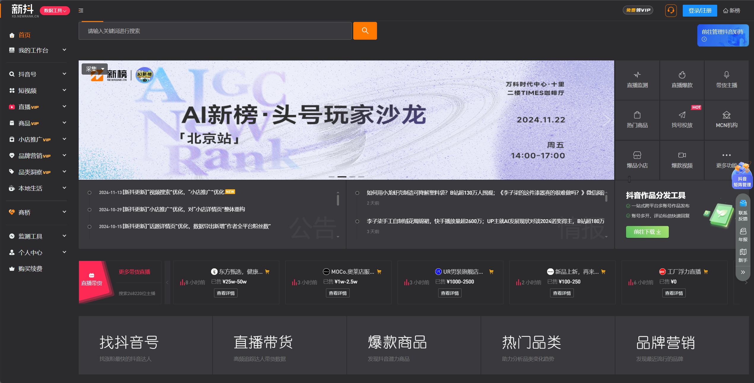 f1ef473c0bcf6476ed2d6efc9b71fce2