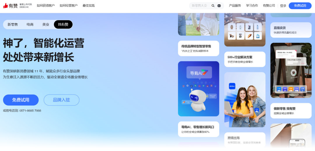 f57a2a5f3e412b6f0bdc024aba8e6d49-1