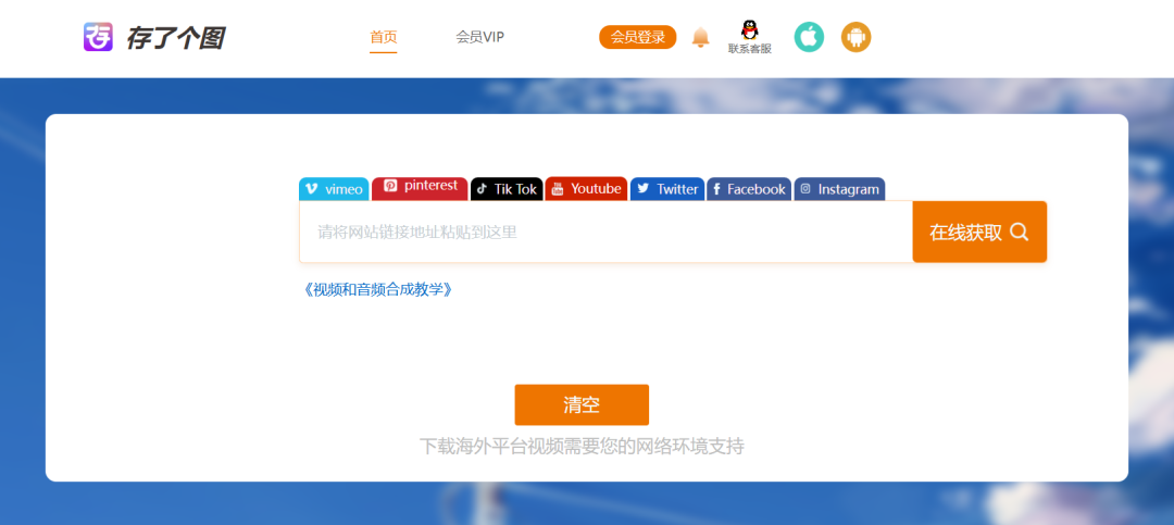 fdc51107c2414184ea79403e83638f74