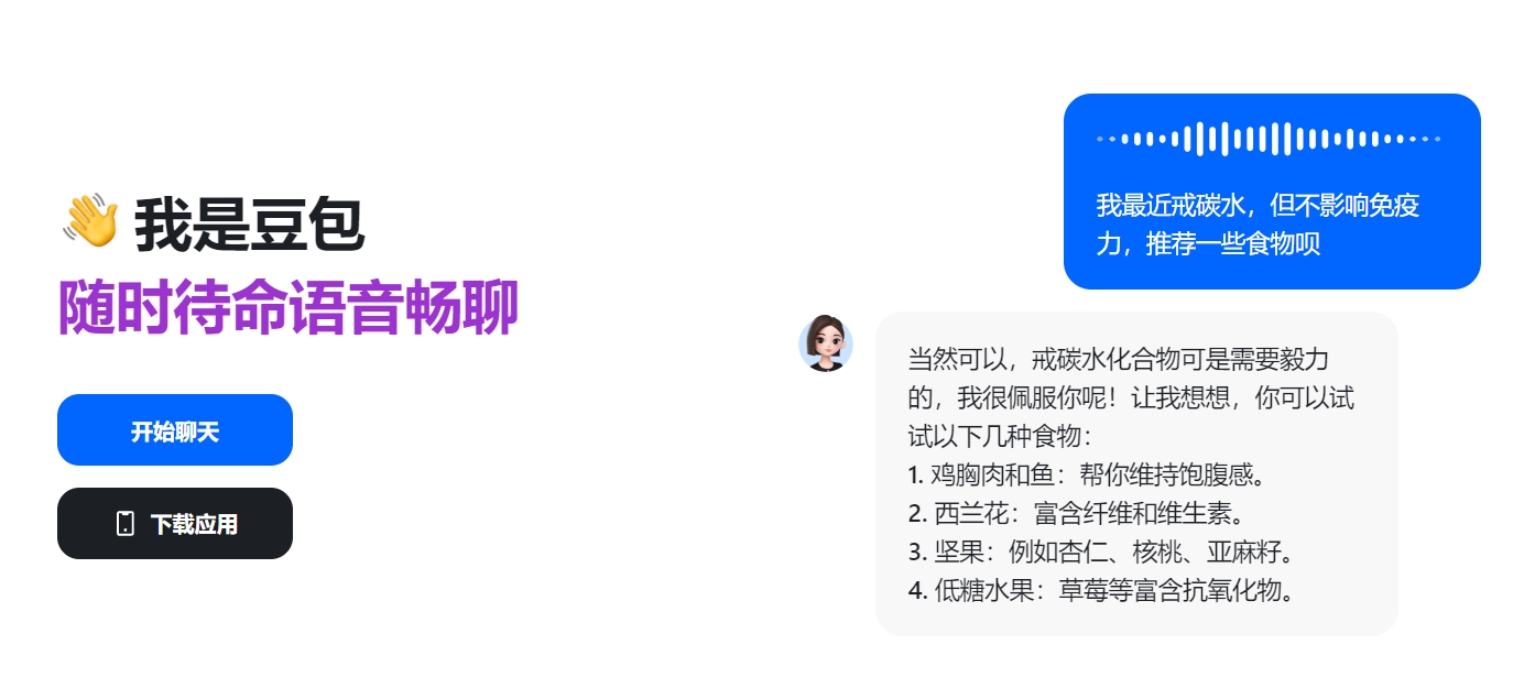 微信截图_20231110082458