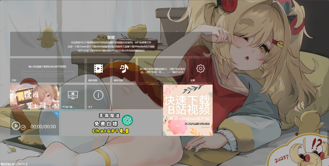 83e8da1f2e969fd3db87f79a43ae86ef