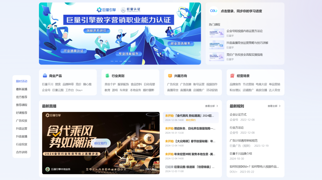 e3ce1d0fee5d3d8f801625220c834917