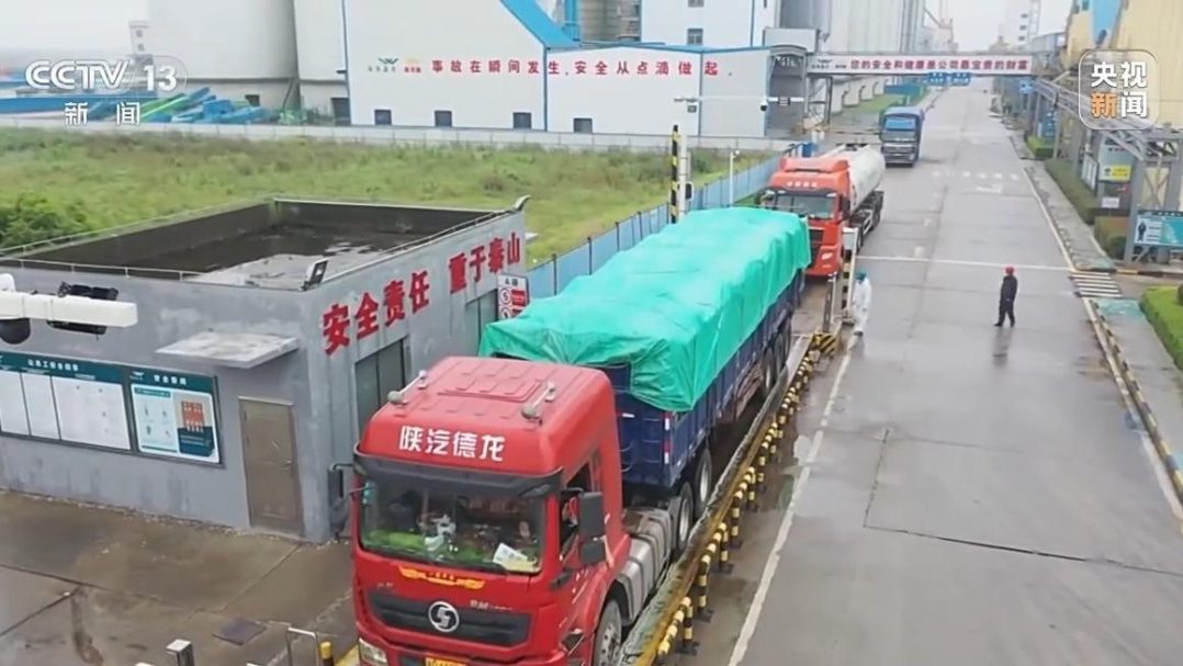 9358d109b3de9c827002e542cf10ba0518d8433c.jpeg@f_auto 全国统一大市场,到底该怎么建?又将如何改变我们的生活?