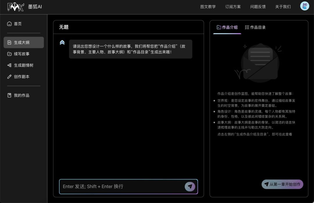 FFQI4efpFJ2x0xHIDdH3u_副本