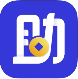 助你花