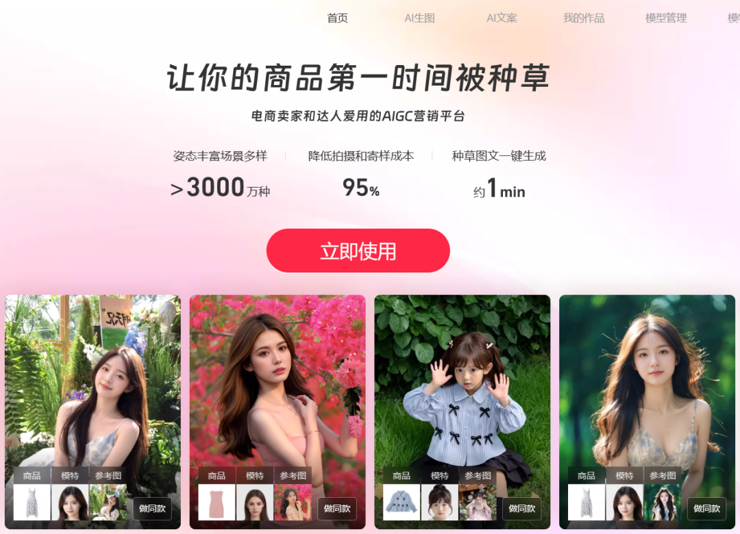 dcbd09d42d6e8549dfe82a455d91be3